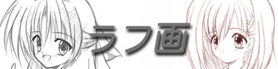 tR[i[ł